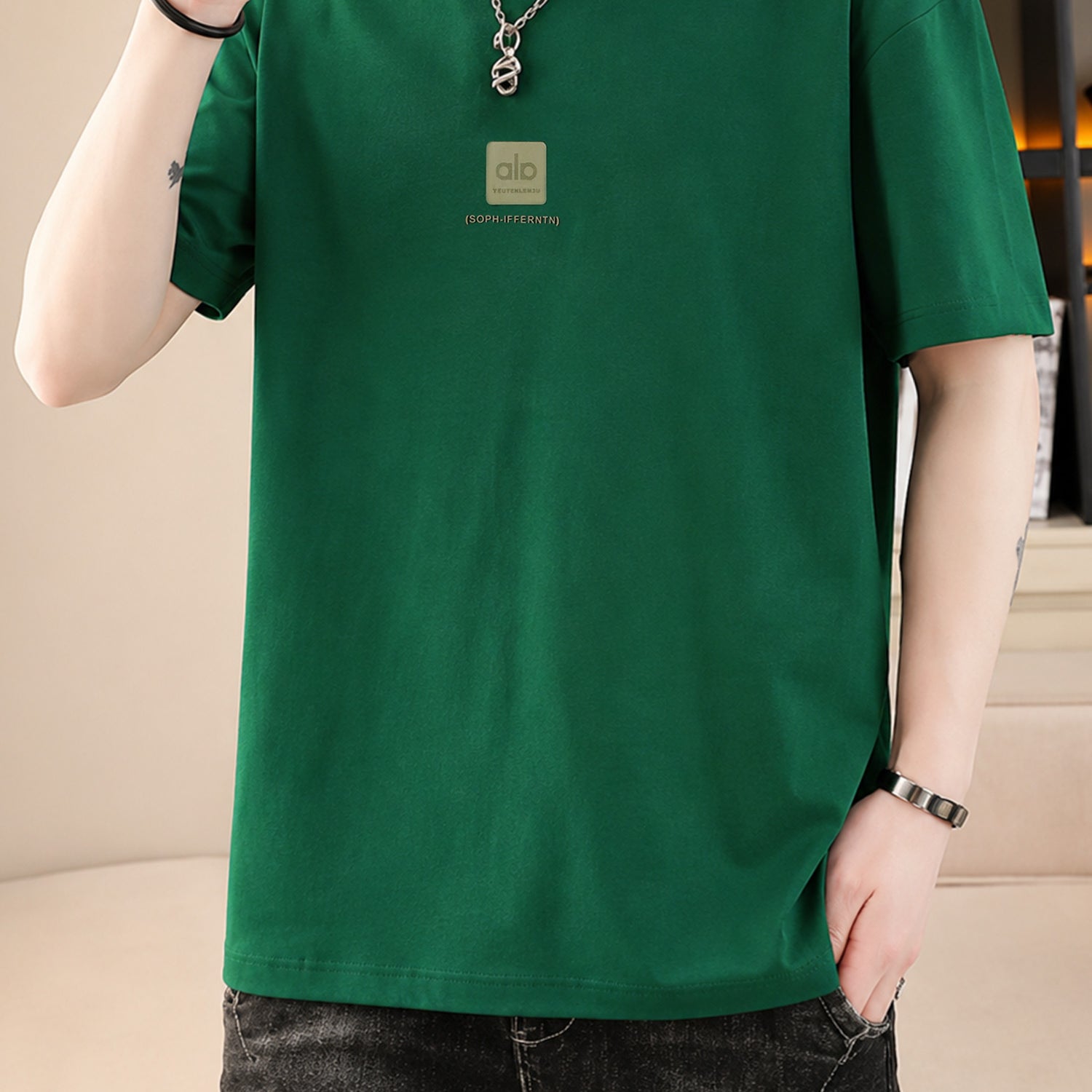 Alo Square Logo On Chest Men's T-Shirt
