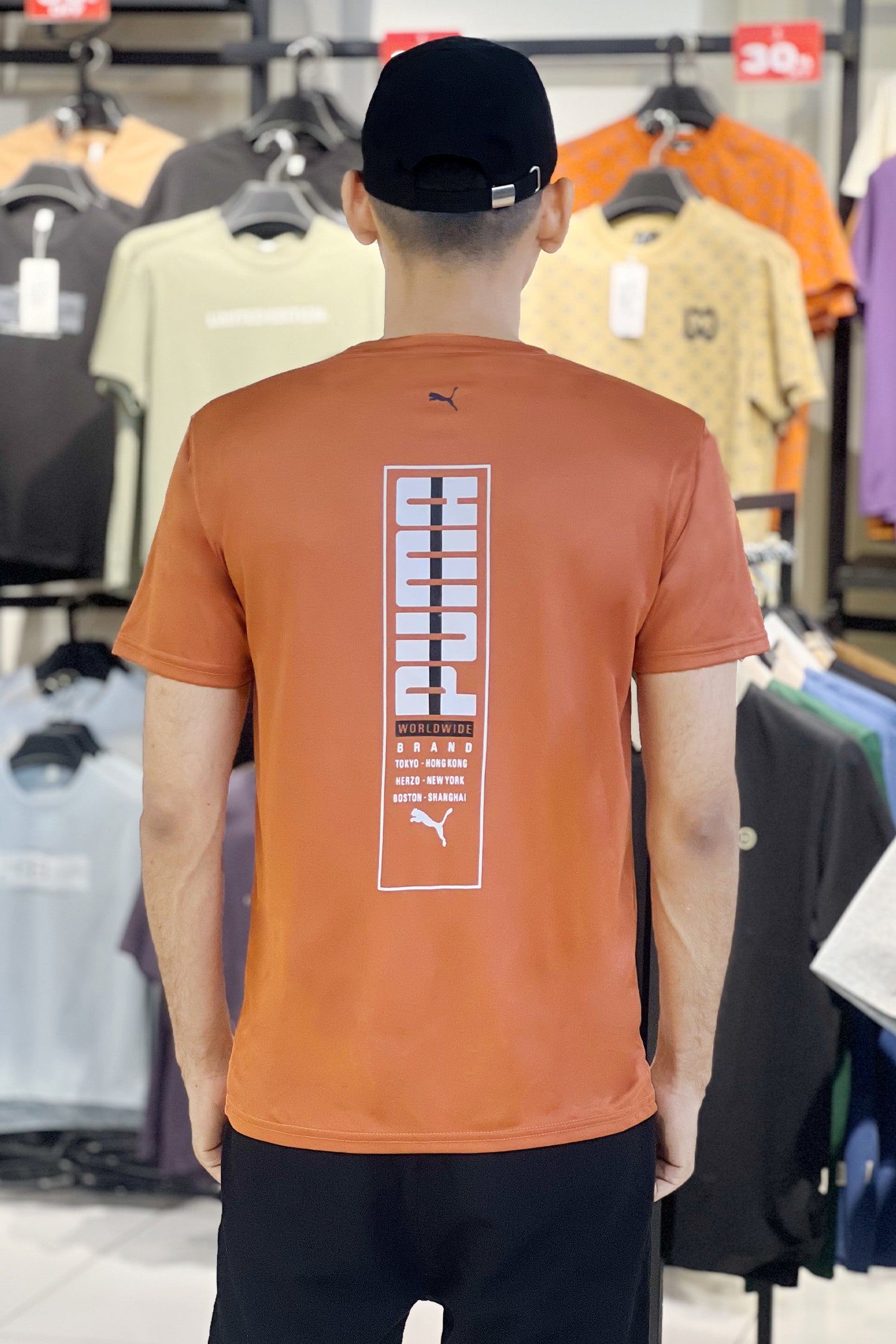 Pma Performance Dry-Fit Tee with Classic Logo In Rust
