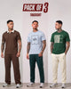Pack Of 3