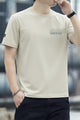 Cotton Blend Round Neck T-shirt In Beige