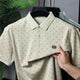 Turbo Jacquard Pattern Men's Polo T-Shirt