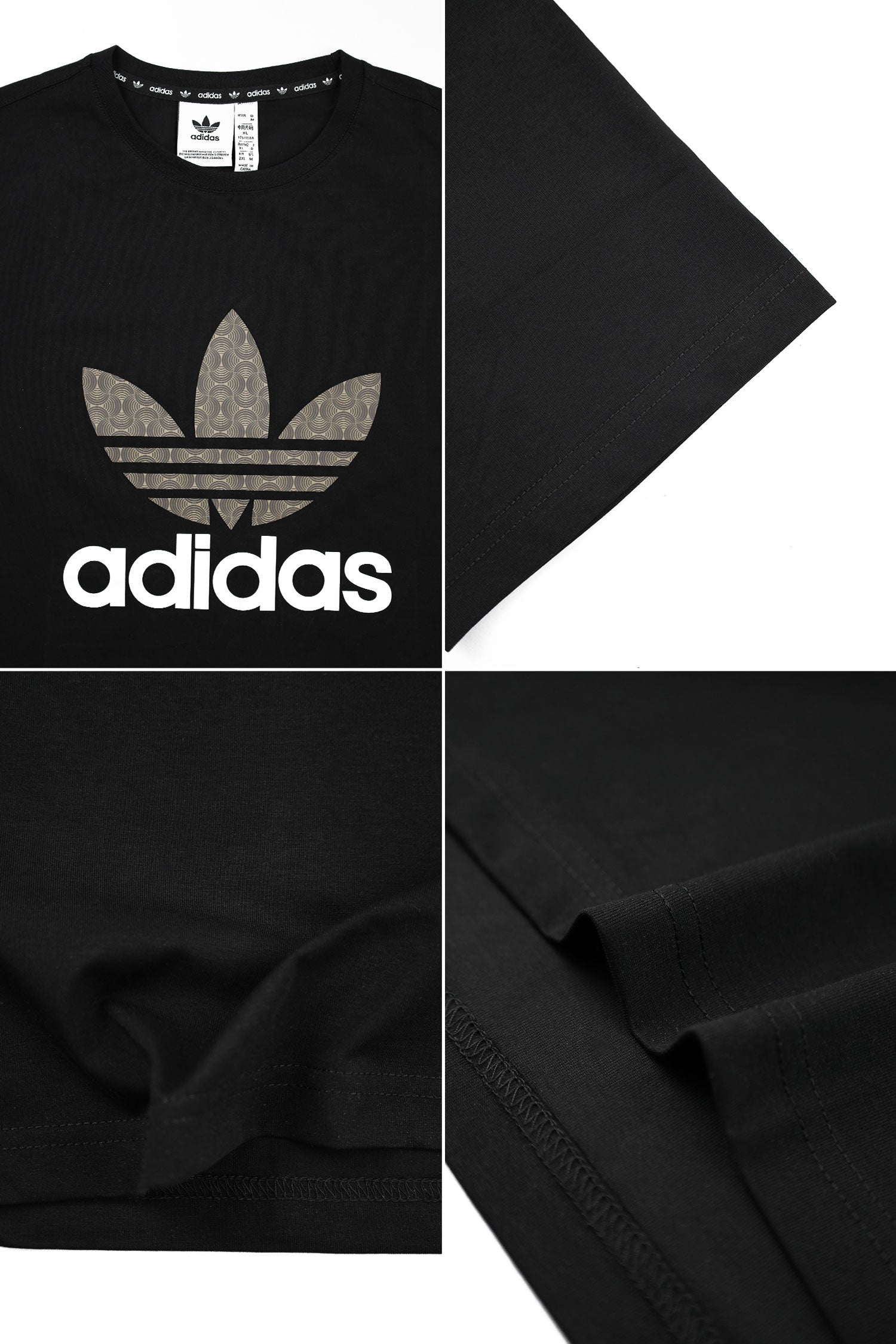 Adds Blend Trefoil Round Imported Neck T-Shirt