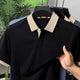 Turbo V Neck Collared Polo Men's T-Shirt