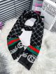 Gci Monogram Pattern Imported Men's Wool Muffler