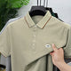 Men's Iconic Comfort Polo T-Shirt
