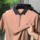 Turbo Contrast Collared Style Polo T-Shirt