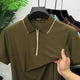 Men's Elevated Style Silk Polo T-Shirt