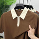 Men's Minimal Design OverSize Polo Shirt