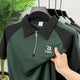 Turbo Modern Placket Men's Polo Shirt
