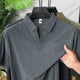 Turbo Regular-Fit Men's Polo Shirt In Dark Grey