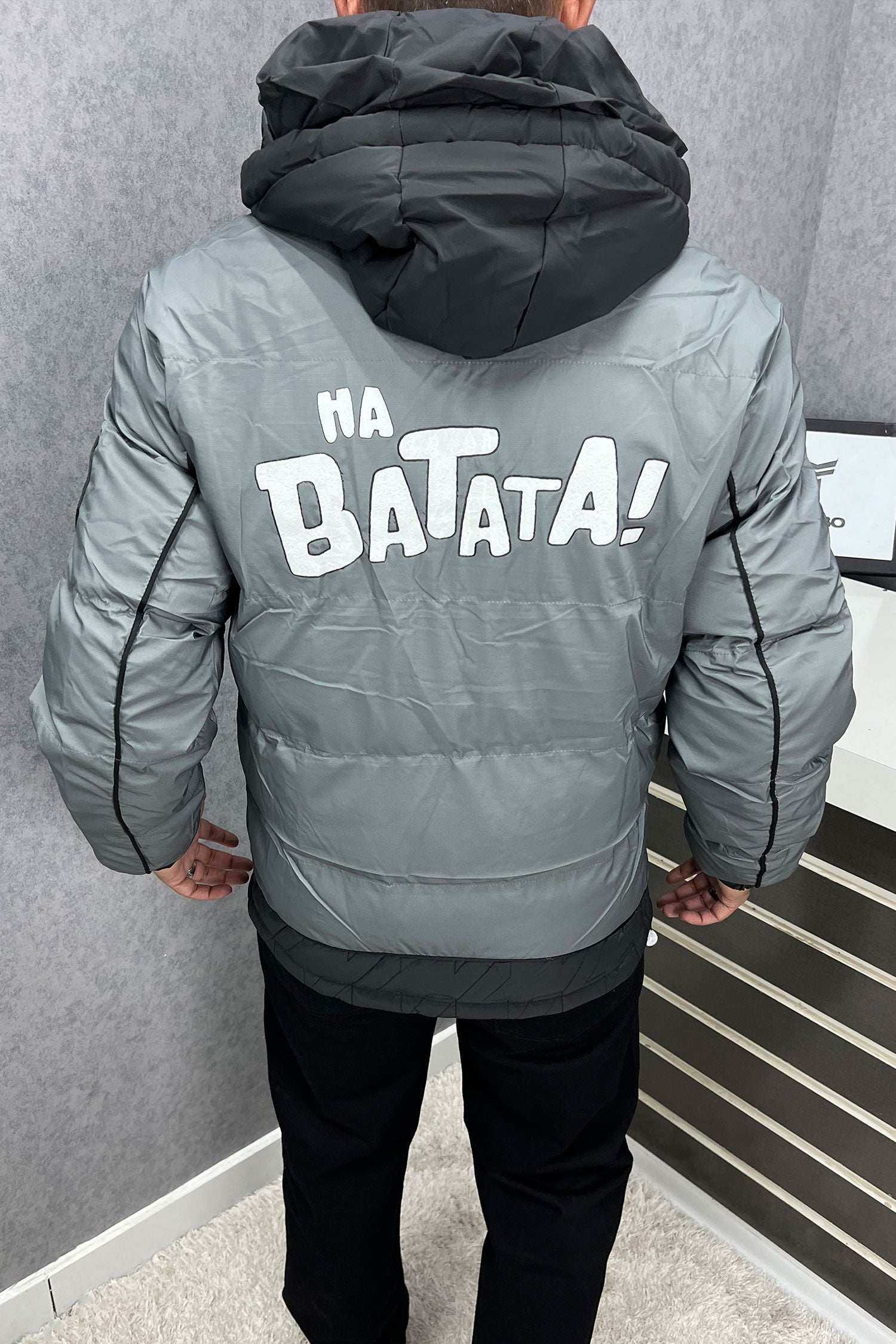 Batata Hood Style Padded Imported Puffer Jacket