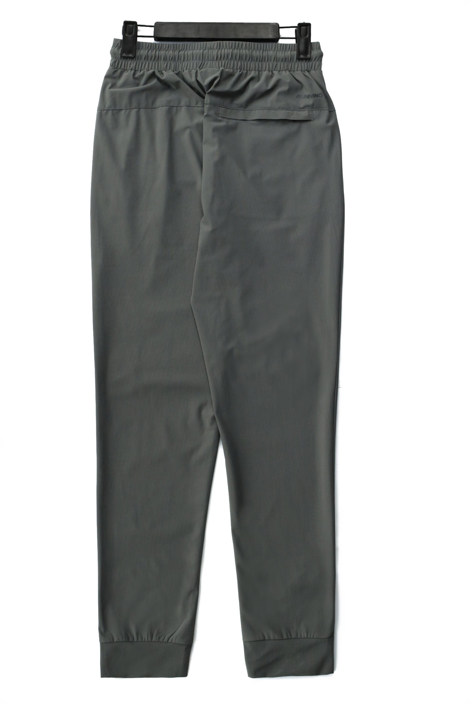 Turbo Relaxed Sport Training Men's Dryfit Trouser