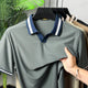 Turbo Cmpus Sutra V-Neck Imp Silk Polo Shirt