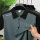 Turbo Constructed Fit Men's Polo Shirt