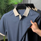 Turbo V Neck Collared Polo Men's T-Shirt