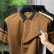 Turbo Casual Holiday Contrasted Men's Polo Shirt