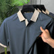 Turbo V Neck Collared Polo Men's T-Shirt