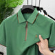 Men's Urban Legacy Polo T-Shirt