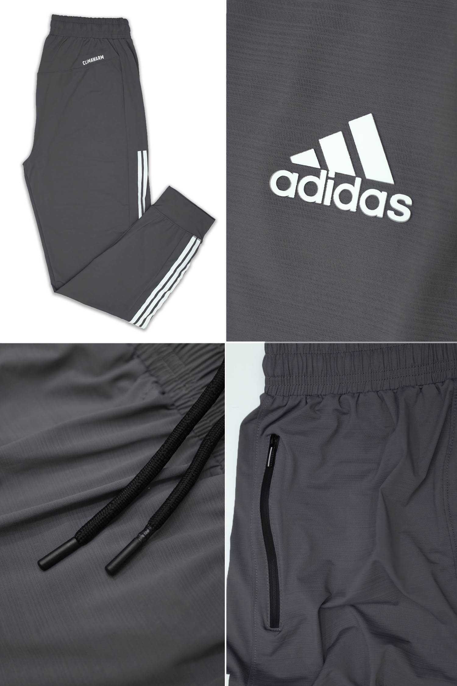 Adds Signature Side Stripes Sportswear Trouser