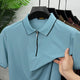 Men's Elevated Style Silk Polo T-Shirt