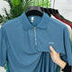 Turbo Style Legacy Men's Polo Shirt