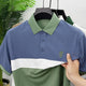 Turbo Men's Premium Craft Polo T-Shirt