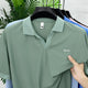 Turbo Signature Style Men's Polo Shirt