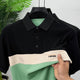 Turbo Panel Style Men's Polo Shirt
