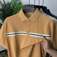 Turbo Smiley Stripes Pattern Men's Polo T-Shirt
