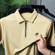 Turbo Embroidered Emblem Polo T-Shirt