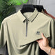 Turbo Needle Concept Imp Silk Polo T-Shirt