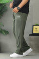 Turbo Casual Spirit Straight-Leg Loose Bottom Trouser