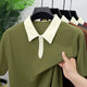 Men's Minimal Design OverSize Polo Shirt