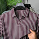 Turbo Vertical White Striped Pattern Polo T-Shirt