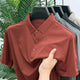 Men's Urban Essential Silk Polo T-Shirt