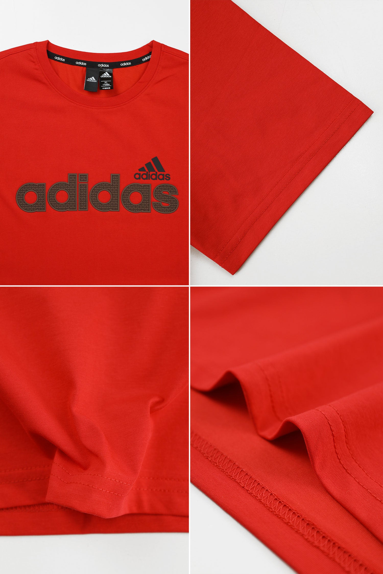 Adds Essentials Linear Imported Round Neck T-Shirt