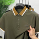 Men's Casual Vision Polo T-Shirt In Sage