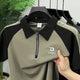 Turbo Modern Placket Men's Polo Shirt