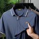 Turbo Distinctive V-Neck Collar Polo T-Shirt