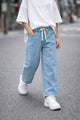 Turbo Drawstring Waist Jeans For Boys