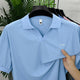 Turbo Signature Style Men's Polo Shirt