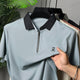 Turbo Contrast Collared Style Polo T-Shirt