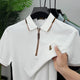 Men's Urban Legacy Polo T-Shirt