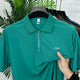 Turbo Style Legacy Men's Polo Shirt