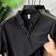 Turbo Regular-Fit Men's Polo Shirt In Black