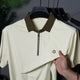 Turbo "AeroZip Elite" Men's Polo T-Shirt In Cream