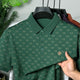 Turbo Jacquard Monogram Pattern Men's Polo T-Shirt