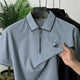 Turbo Quality Club Zipper Men's Polo Shirt