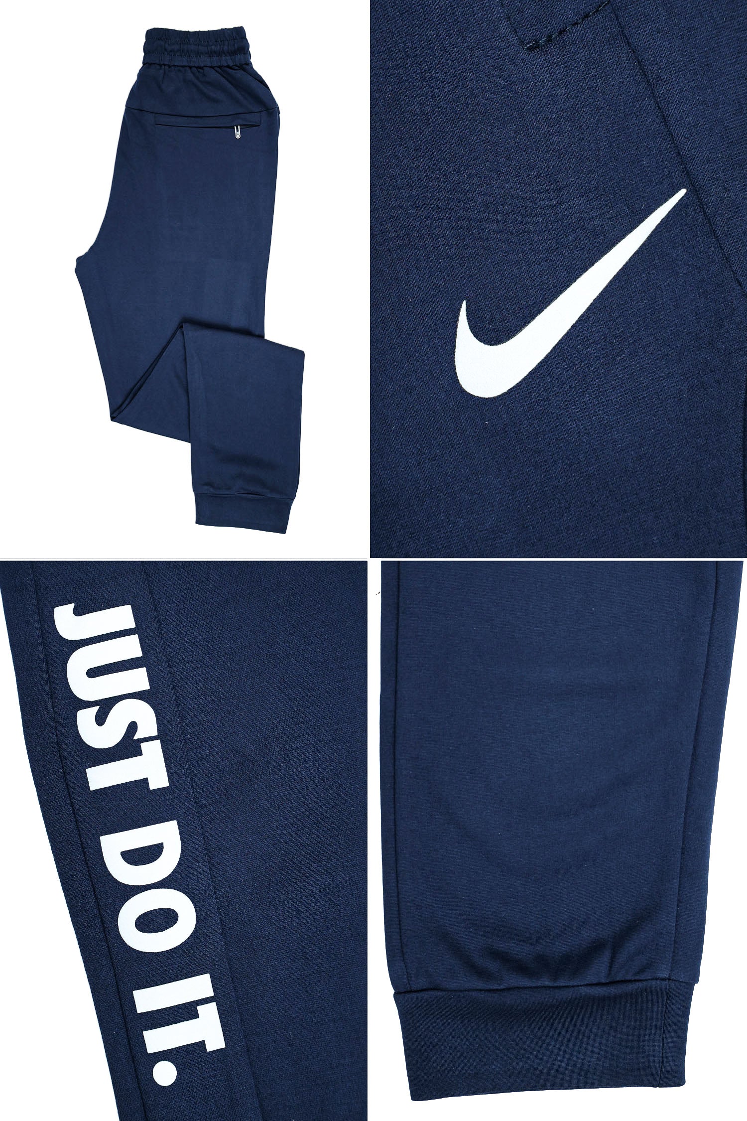 Nke Jst Do It Sportswear Trouser