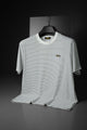 Turbo Horizontal Stripes Design Tee